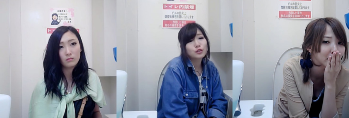日本商场女厕全景偷拍6位妆容精致的小姐姐 个个都细皮嫩肉的在马桶上展示风骚！