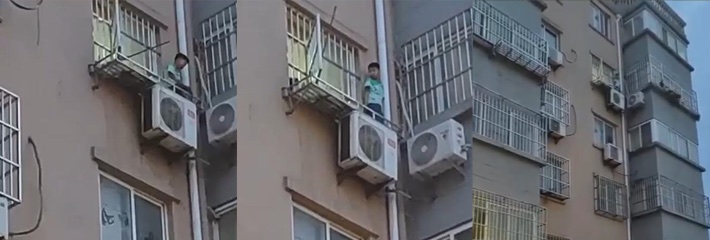 老瓜 长丰县家庭暴力 家长棒子打站在窗外的子孩 受刺激后子孩跳楼 暂无生命危险
