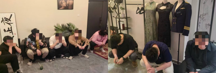 人怕出名猪怕壮 长沙 不误正业 主题SPA火出圈后续 被帽子叔叔端了 打着是主题SPA不涉黄 你怎么看？