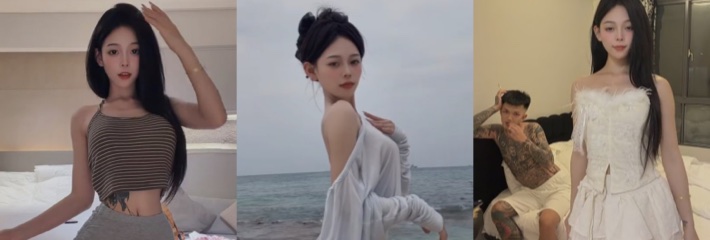 抖音御姐 燕大帅 人设崩塌 网传精神小伙多p 会员擦边骚扭福利流出