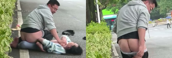 一对男女当街激烈互撕 女子狂扒男子裤子露屁股 男子狼狈求救报警