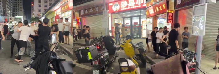 精神小伙小妹 打架现场 美女抡起胳膊就干 狂野扭打到表情失控