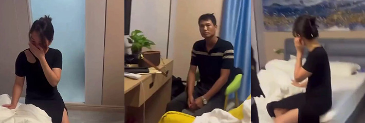 炸裂全场之广州父亲与女儿开房乱伦被女婿捉奸在床！全程实拍这次两人怕是废了！