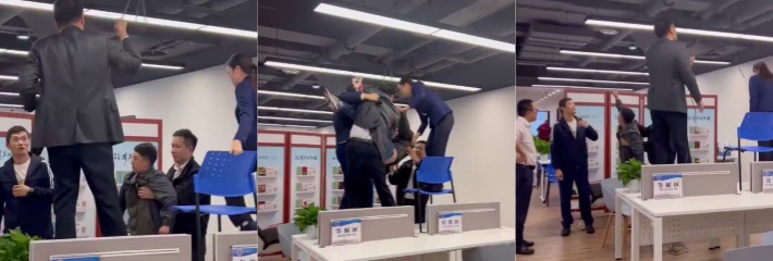 网传重庆交行信用卡员工因降薪上吊，原因系该行信用卡中心利用各种手段全国降薪裁员，以达到少赔偿的目的！