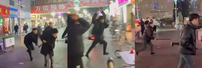 山东沂水县 一群精神小伙街头砍人 一把长刀狂砍数十下 被砍者毫发无损 老弟你这刀是没开刃的吧！