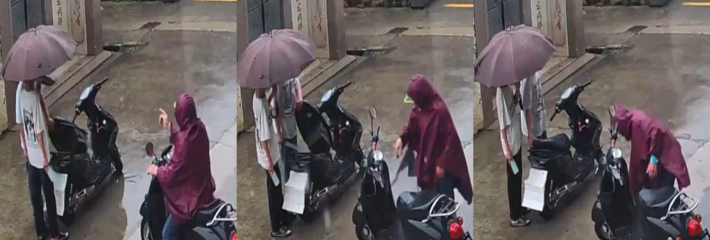 下雨天自己开太快摔倒还怨别人 结果对方是精神小伙 把刀拿出来 就秒怂 场面爆笑又刺激!