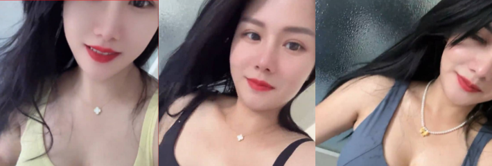 白皙少妇木瓜宝妈高价定制私密视频她轻抚丰满胸部臀部轻摆散发独特韵味！