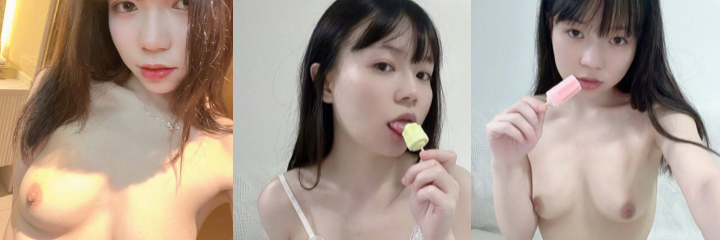 母狗陈欣燕定制视频流出 为金主私拍全裸自慰 奶子晃动勾魂 淫乱表演超下流