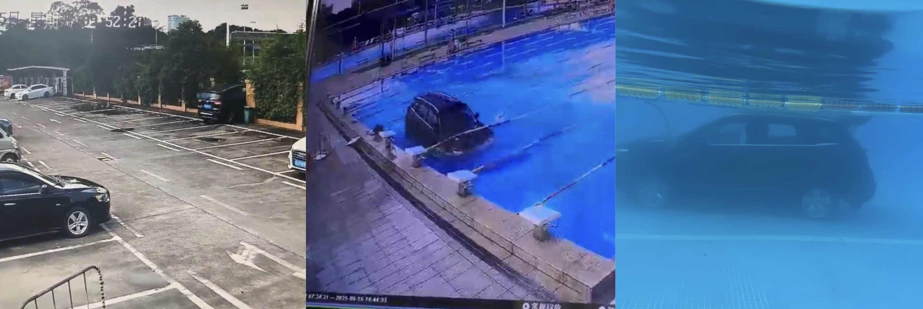 东莞女司机驾驶轿车失控冲入泳池，众人跳水救援画面曝光，游泳中心客服证实：女司机被救出!