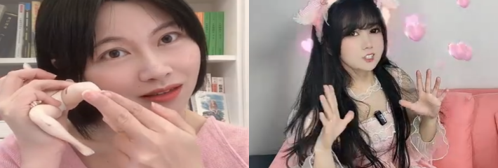 两性小课堂 B站知名UP主分享前戏小妙招 一堂课让你拿下目标