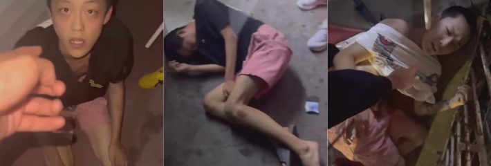 东北男子互殴 手持棍棒满嘴粗话 从网吧一路打到居民楼下 被逼下跪磕头！