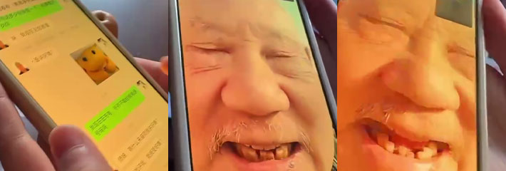 南昌净明道院八十岁道长 为老不尊猥亵女孩 以传功为由 亲吻对方 抚摸其私处等！