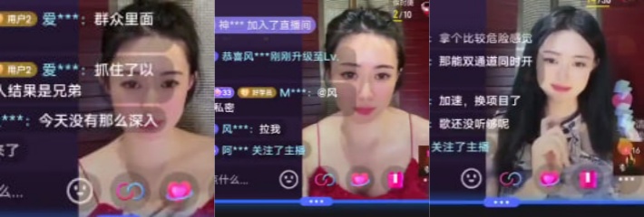 抖音 女大学生反差婊 双视角直播 完成主人的任务 情趣炮机狂插粉穴