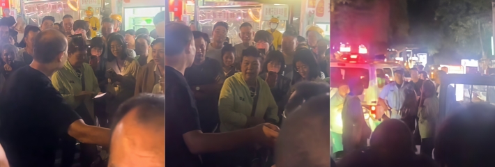 河南洛阳 一老婆婆喝了酒然后绊倒在地 外卖小哥好心扶她起来反被讹 这年头做好事咋这么难？