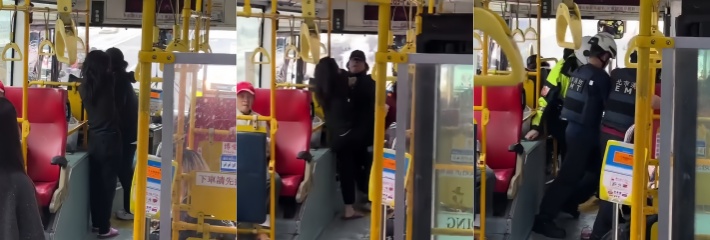 台北市北投区 一女子持刀劫持公交车司机 乘客惊魂拍摄全过程 现场视频曝光