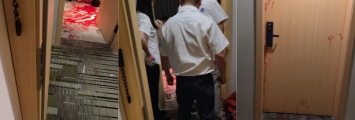 成都文理学院 抹脖事件 情侣酒店吵架女方狠抹男脖子 鲜血染红一地