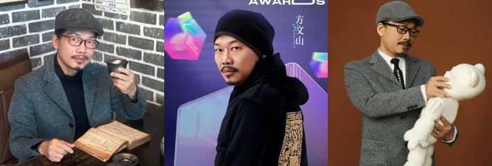 周杰伦御用作词人 方文山 被爆婚内出轨 疑似对象苏思蓉 手写情书画饼圈养八年 女方醒悟分手