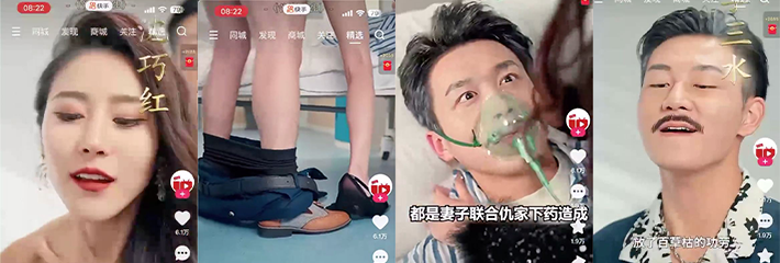 现在的网剧可谓是擦边尺度极具增强 制服诱惑力强悍有加很有看点！
