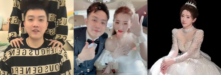 抖音网红夫妻 刘老大 一个于老师 离婚互爆猛料 于老师长期家暴囚禁 刘老大与堂弟偷情视频曝光