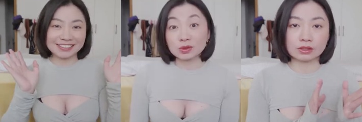黑料课堂 Carrie雨千 肛交教学 什么姿势更爽更容易高潮？