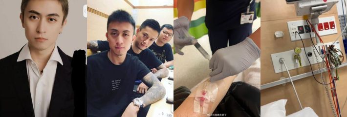 沪上皇秦奋爆出大瓜！暴力致女生重伤住院 并威胁女生严禁外传吓得女生紧急逃离到国外！