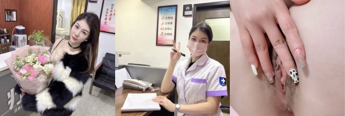 北京实习护士 赵琳 实习期间勾引别人老公赚生活费后辞职到深圳下海光明正大的做起了婊子！