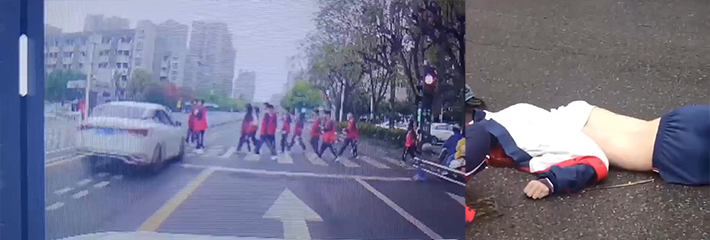 四川宜宾市南溪 多名学生被撞 这是把人体当保龄球了？警方已经介入调查！