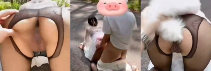 推特大神 姐夫 户外探索 原始森林遛狗露逼 带尾巴肛塞母狗听话得让人脸红