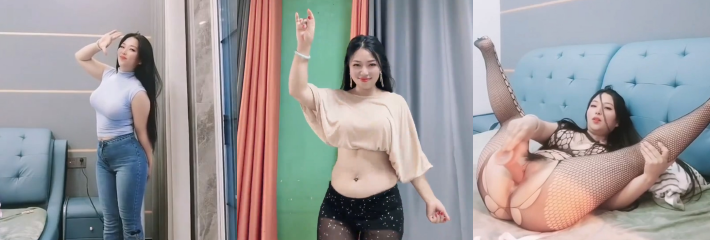 抖音少妇网红 赵敏BP白 巨乳大奶风骚丰满御姐 展示丰满的大翘臀 脸穴同框自慰 娇喘声撩人！