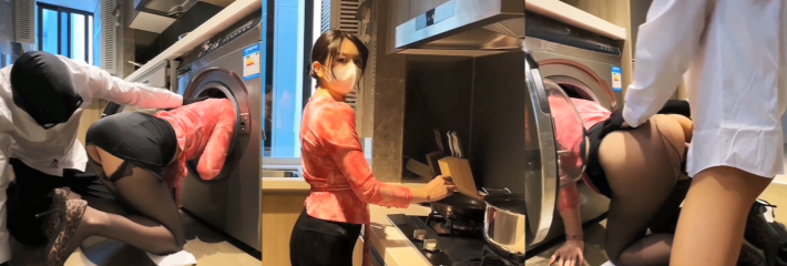 极品御姐肉臀果儿最新作品 风骚肥臀后妈被卡在了洗衣机 帮忙解决却拉不出来 索性操一次！