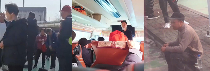 中国游客组团去韩国旅游竟被赶下车？中韩导游直接抛下一群老年人在原地吹风等候！