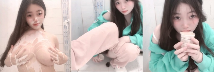 极品女大学生，在上大学时被调教成小母狗，身材好，奶子特别大 各种姿势给你看 还会喝尿哦!