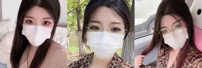 抖音风韵十足的极品人妻 小姨 大尺度自慰视频泄密 假阳具狂插蝴蝶逼 叫床淫声酥麻入骨!