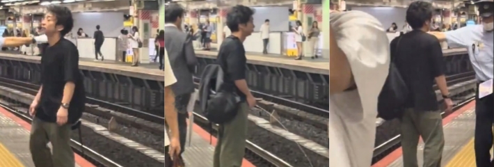 也就小日子能干出这种事了吧，在地铁站当街撒尿，最后一脸无所谓被乘警带走！