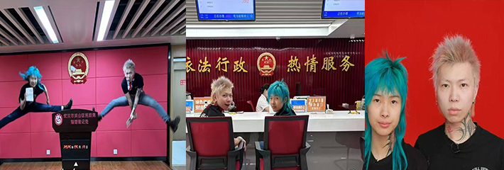 00后网红精神小伙唐康与精神小妹刘雨洁情感风波：结婚快如风，离婚也似电！