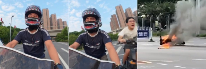 交通事故 摩托车红绿灯实线变道 撞击正常行驶的另一辆摩托车后 起火燃烧！