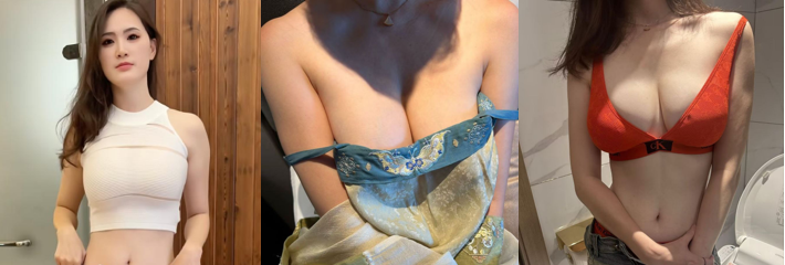 我的极品太太陈脂虎 低胸巨乳白嫩撩人 性感媚态完美展现！