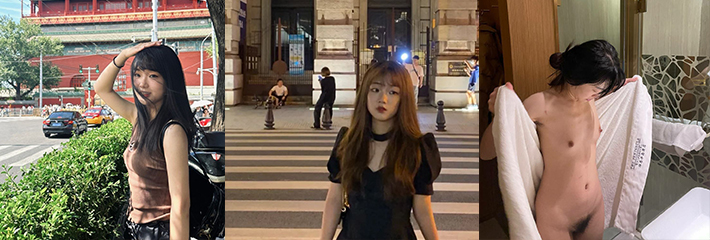 广州极品女幼师 林佳妮 被人调教成一条母狗泄密流出！