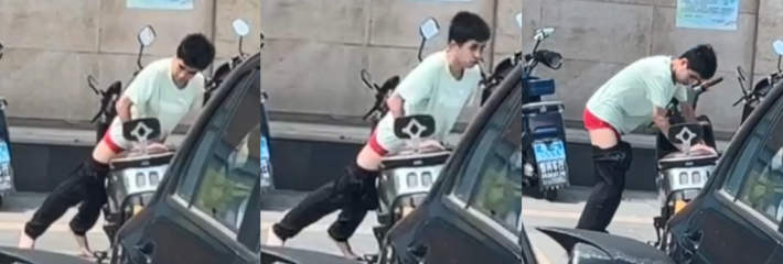 广东省汕尾市海丰女车主刚下车 电瓶车惨遭“变态”猥亵 恋物癖不要太离谱！