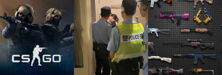 知名游戏CS2全面崩盘事件 饰品价格从天价暴跌至谷底 中国多地大学生跳楼 目前至少有13人自杀！