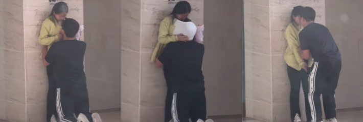 广东职业学院 小情侣 课间大胆嗦奶子大庭广众露骨激情视频曝光！