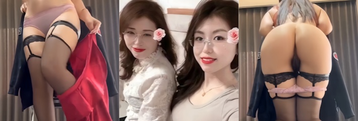 抖音大奶网红 雯wen 安萍 母女福利 性感露出诱惑合集曝光 骚浪至极福利逆天！