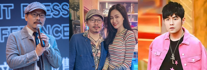 周杰伦御用作词人 方文山 再度深陷桃色爆料风波 被曝西塘选妃 长期控制女艺人 天王私生子身份终于露出水面