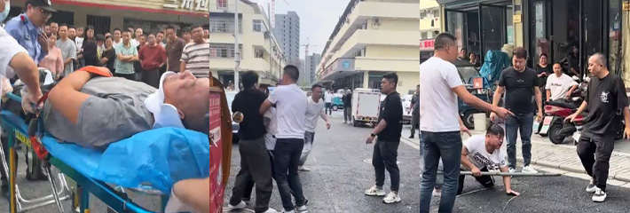 群男白昼街头大打出手 无人敢制止 法律沦为笑谈 重伤者送医 或将过年在看守所度过！