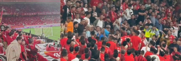 上海德比散场后申花球迷落单被海港球迷围攻 混乱场面炸裂 谁看了不心跳加速