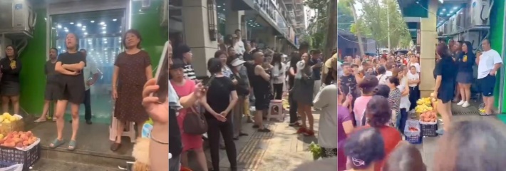 天津最牛的公公 儿子迷恋女主播刷百万礼物后消失 公公责怪儿媳外卖太多 真是离谱！