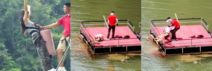 湖北宜昌三峡蹦极事故 女游客坠水血染江面 扣子未扣引发安全危机真相引热议!