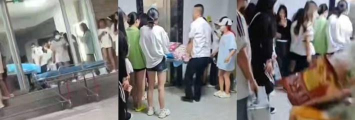 农大大二学生大出血死亡悲剧 校园隐秘怀孕突发大出血 年轻妈妈不幸离世 腹中胎儿奇迹存活!
