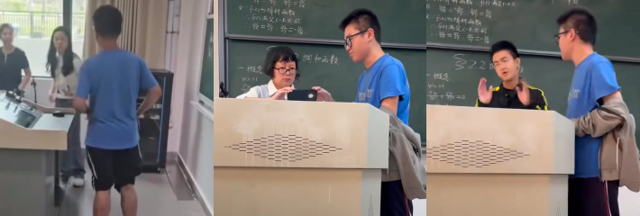 上海第二工业大学 杀神2号 课堂舌战群儒 因违反校规已被劝退 2周内2位情绪病学生引热议