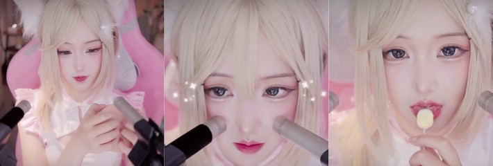 B站ASMR极品女神 二呆啾 轻声耳语诱惑你 露脸直播舔棒棒糖 口水亲吻声太舒服